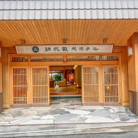 Ajiro Kanko Hotel Atami  Exteriér fotografie