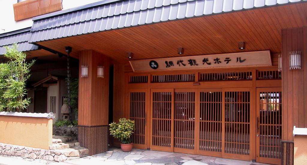 Ajiro Kanko Hotel Atami  Exteriér fotografie